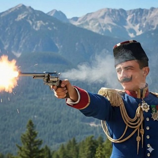 Alp Eren