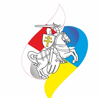 БЕЛАРУСКІ ІНФАРМАЦЫЙНЫ