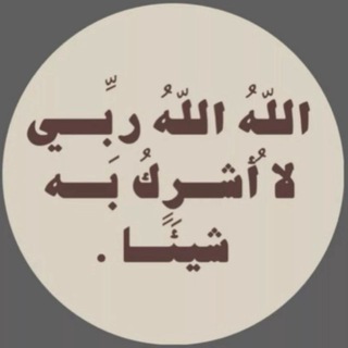 Nobody