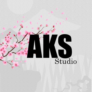AKS Studio Chat 18+