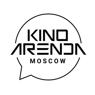 Киноаренда МСК