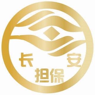 承兑/USDT/跑分/盘口/行业交流3群