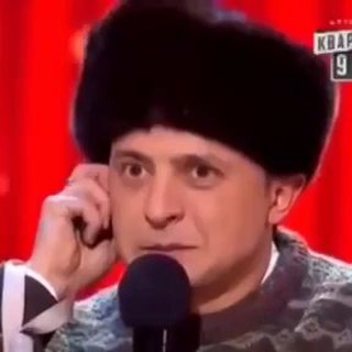 Сьогодні почалось?