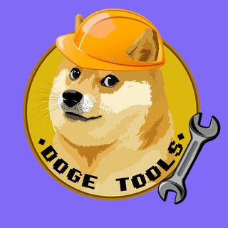 DogeTools Portal | $DTOOLS on Dogechain