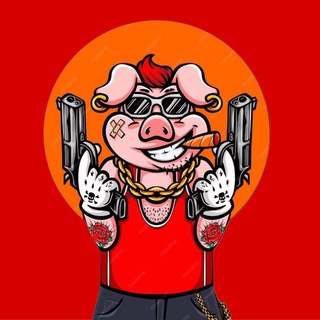 Piggies Calls 🐷