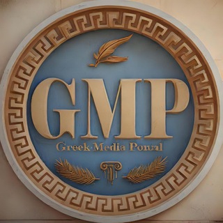 Support @GreekMediaPortal