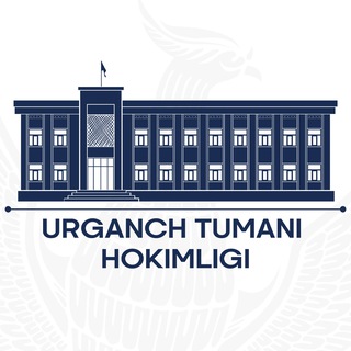 Urganch tumani hokimligi