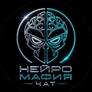 NM CHAT SPB 🔞 MAFIA ЧАТ СПб