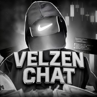 VELZEN OBNAL CLUB⚜️