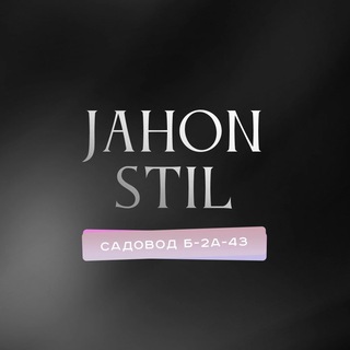 JAHON STIL Садовод 2А-43 Корпус Б