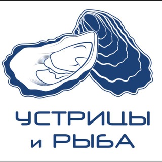 Сообщество «Устрицы и Рыба»