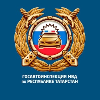 Бот ГИБДД Буинск