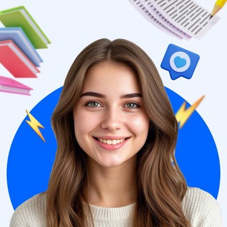 Аня из Новой Школы