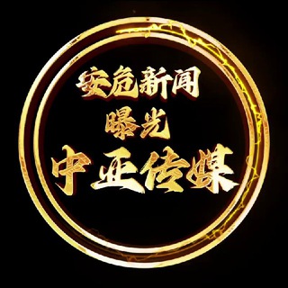 东南亚安危曝光｜西港日记