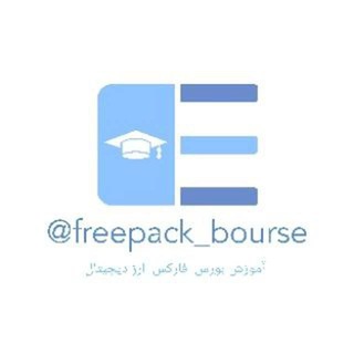 آموزش بازار های مالی