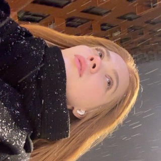 Арина
