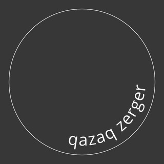 Qazaq zerger