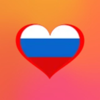 Обратная связь РАЗВОРОТ