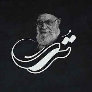ترى نيوز - Tura News
