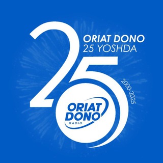 Oriat Dono
