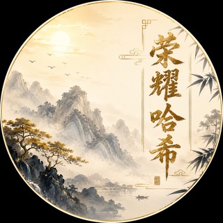 航群/频道电影大全