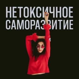 Запись на консультацию
