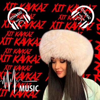 | XIT KAVKAZ | 