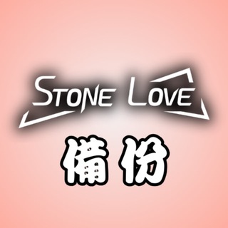 SL-備用測試群組