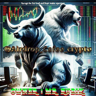 Cafee_Crypto_Group