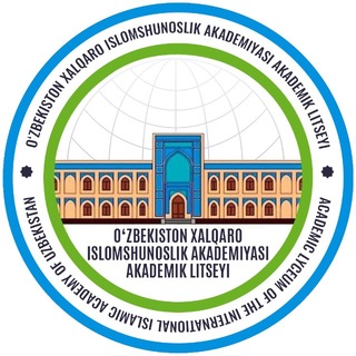 Islamic Lyceum
