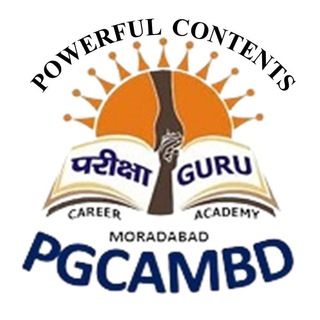 PARIKSHA GURU MORADABAD POWERFUL CONTENTS