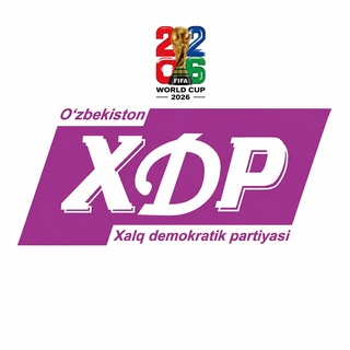 O'zXDP — Yoshlar