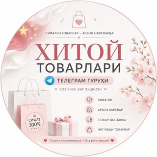 CHINA_MIX