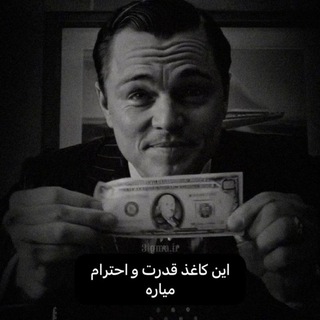 افلاton