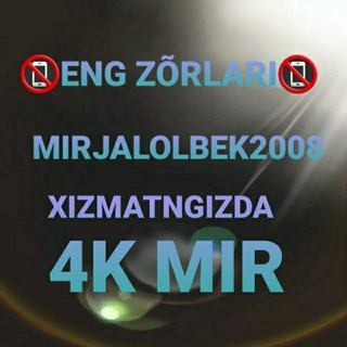 📵ENG ZO'RLARI📵 📵REKLAMA📵