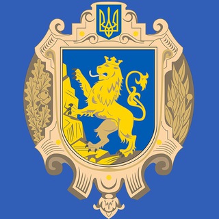 Львів | Львівщина