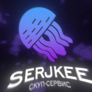 Сержкее (всем отвечу. отпуск. Связь не стабильна.) Покупатель