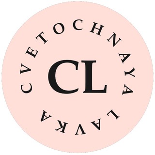 Цветочная Лавка