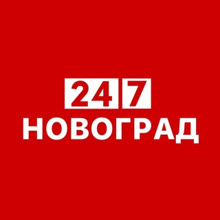 Новоград Редакція