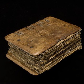 Name Book