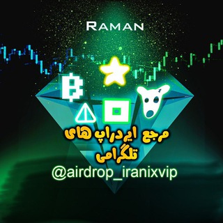 کریپتو | ماینینگ | ارز