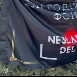 🔺Ne3lamna Delta🔺