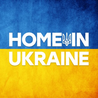 Россияне в Украине 🇺🇦 росІяни в Україні