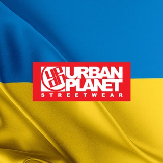 URBAN PLANET
