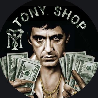 Support Tony Shop