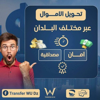 إستكشاف
