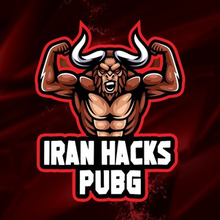 IRAN Hacks Pubg