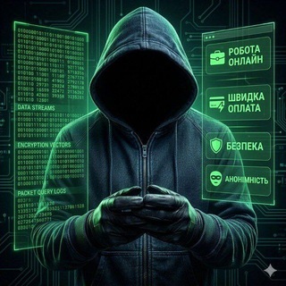Робота у Аноніма відгуки💙💛💙💛🇺🇦🇺🇦🇺🇦🇺🇦🇺🇦