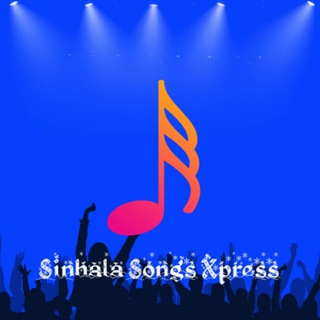 සිංහල සිංදු Xpress Requesting Group