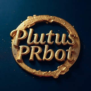 💥 Plutus PR_Bot